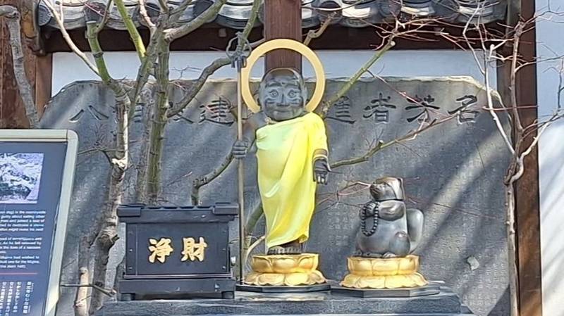 善光寺宿坊 白蓮坊,長野県長野市元善町465番地