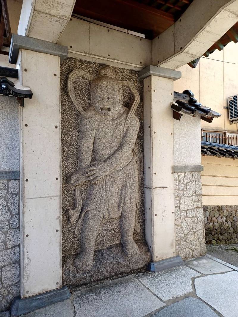 三光寺,石川県金沢市野町1-3-5１