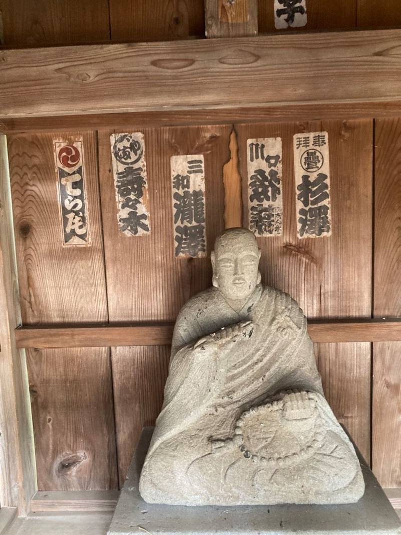 如意寺,千葉県柏市箕輪62