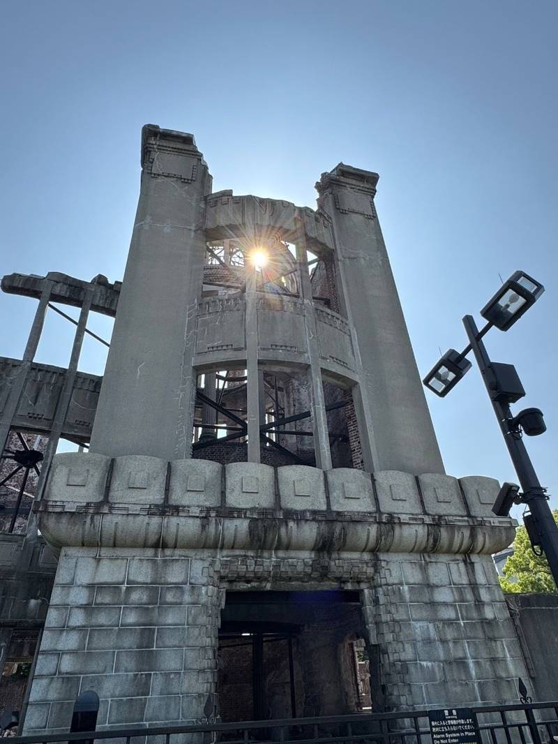 広島平和記念公園,広島県広島市中区中島町1-1