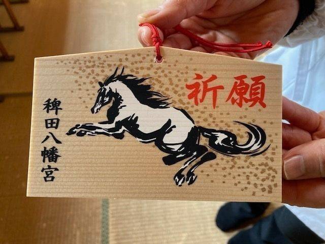 稗田八幡宮,岡山県倉敷市児島稗田町1668