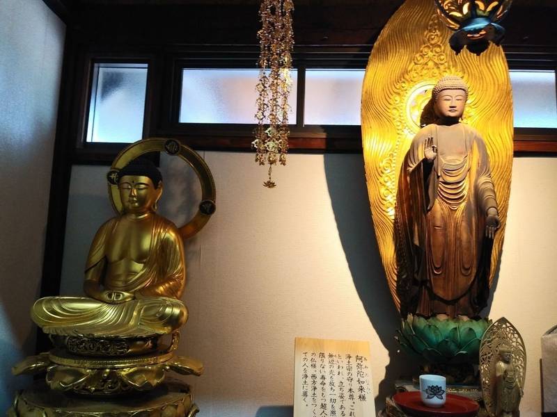 金浄寺,山形県鶴岡市昭和町12-18