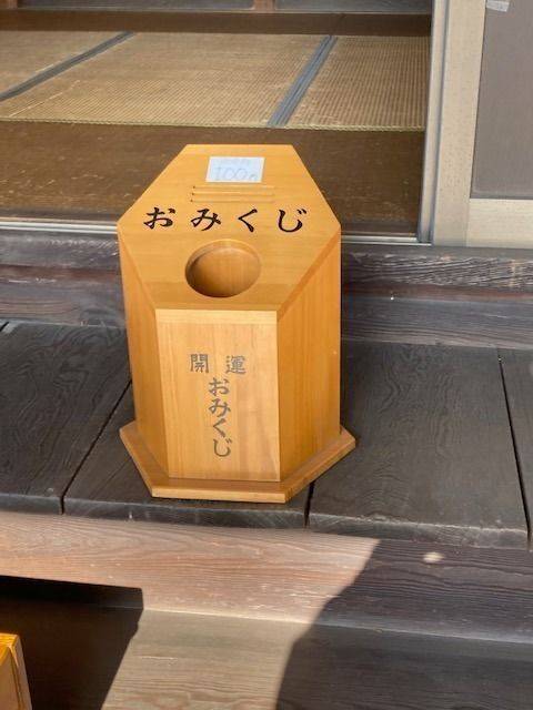 稗田八幡宮,岡山県倉敷市児島稗田町1668
