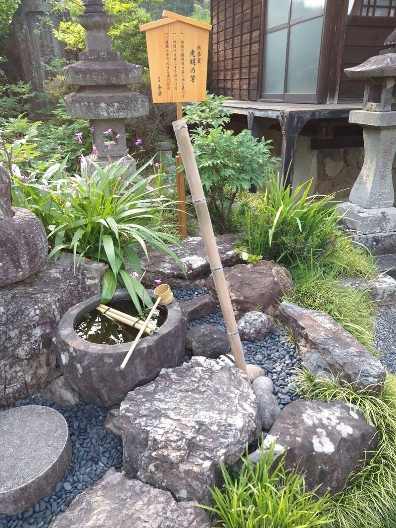 萬壽山 光明寺  (ぼたん寺),栃木県足利市田島町1717