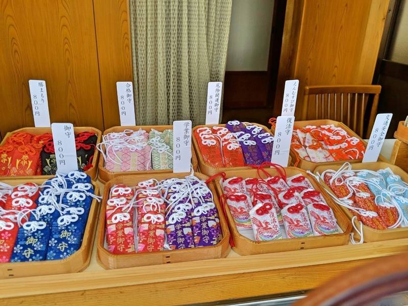 櫻井神社 授与品 尼崎市 兵庫県 Omairi おまいり 櫻井神社 授与品 尼崎市 兵庫県 Omairi おまいり