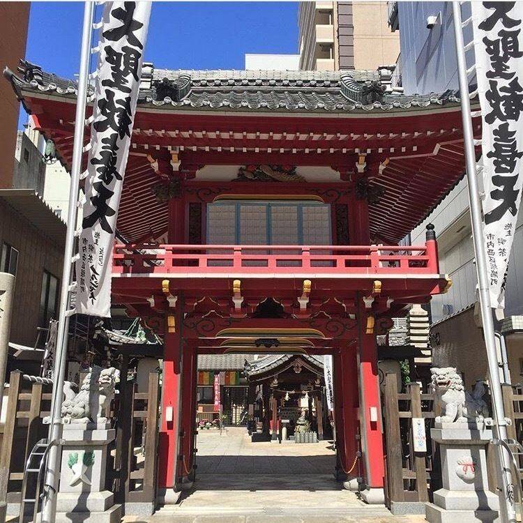 福生院,愛知県名古屋市中区錦二丁目5-22