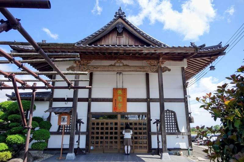 佛国寺 (佛國寺),宮城県仙台市青葉区芋沢字竹原49-1