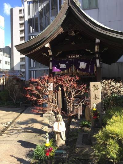 持明院