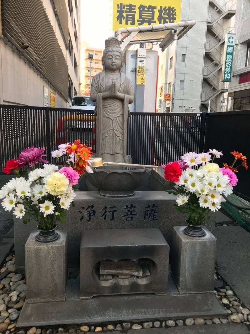 栄玉山 常清寺 清正公堂,神奈川県横浜市中区長者町9丁目168