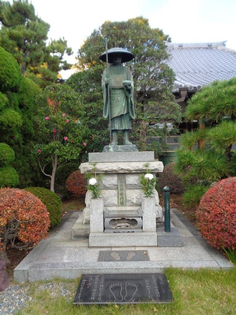 宝積院,東京都足立区西保木間1-11-4