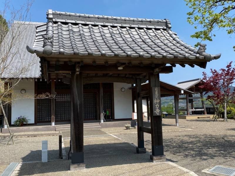神力寺,大分県大分市竹中 冬田1129
