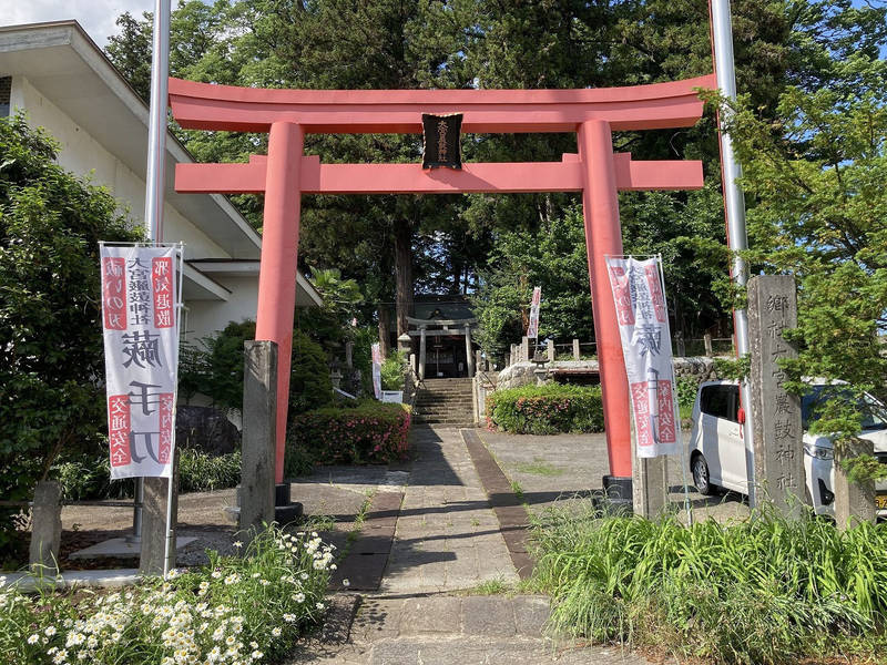 大宮巌鼓神社,群馬県吾妻郡東吾妻町原町811
