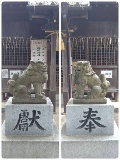 荒江櫛田神社,見どころ,里