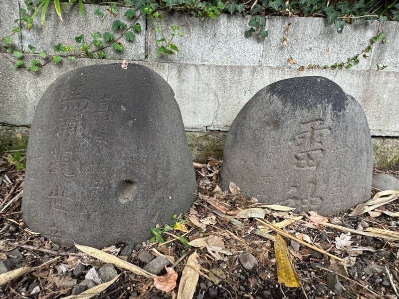 朝日神社,宮城県仙台市青葉区上杉6丁目5-2