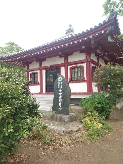 般若寺,見どころ,秋月