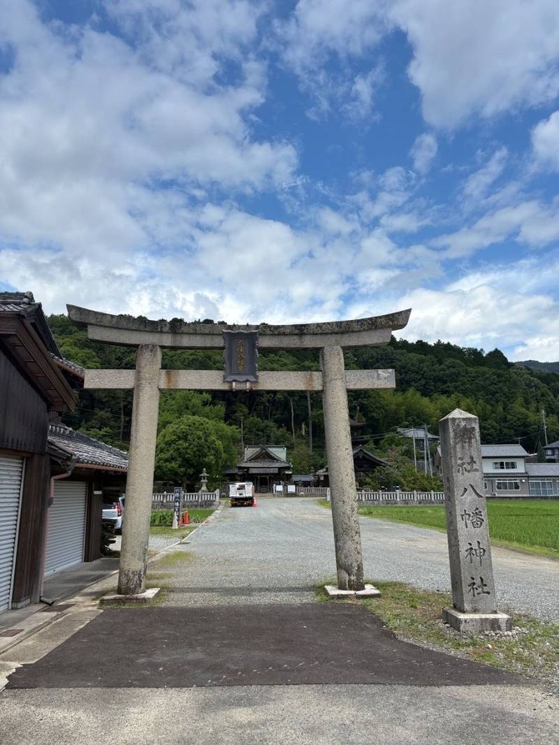 六條八幡宮,兵庫県神戸市北区山田町中字宮ノ片57