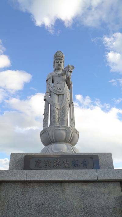荒浜慈聖観音,見どころ,うぉじん