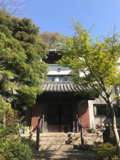 普門院,見どころ,ほし