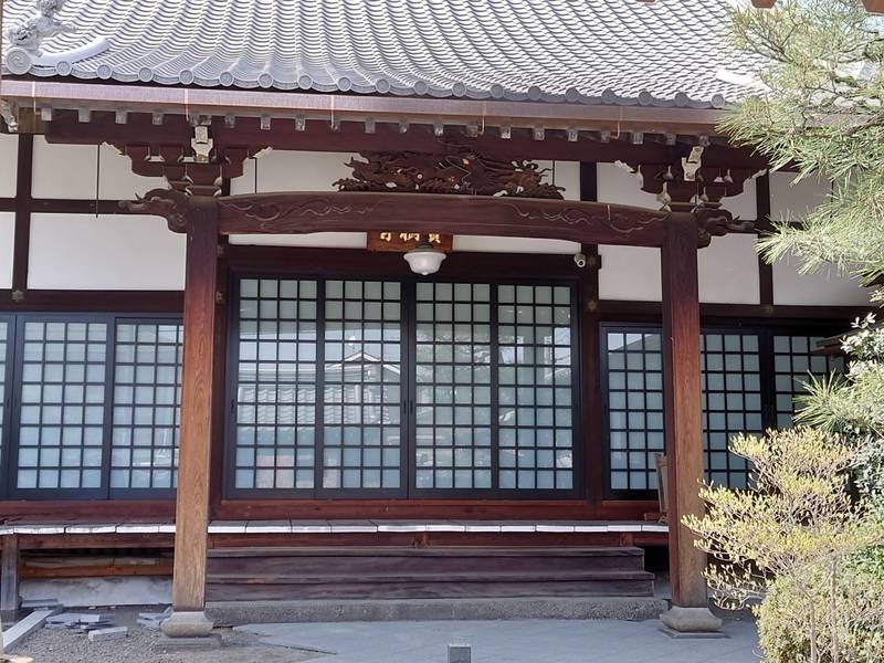 寶樹寺,京都府京都市東山区本町１１丁目２０１