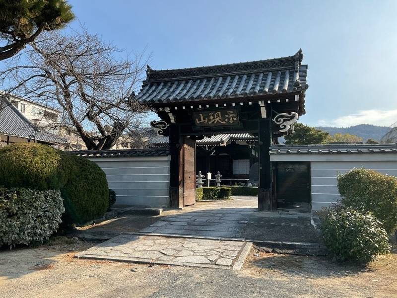 満願寺 (京都市左京区),京都府京都市左京区岡崎法勝寺町