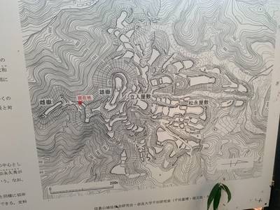 信貴山城跡