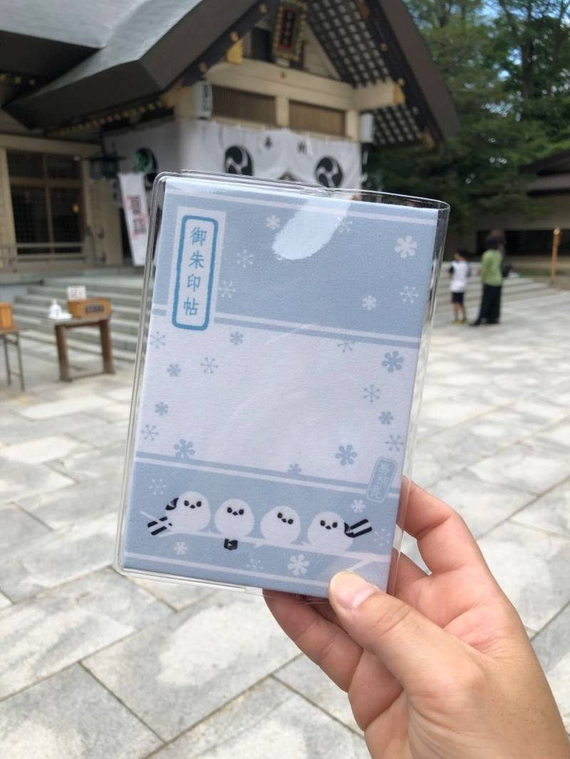 半角 のおまいり Omairi おまいり 半角 のおまいり Omairi おまいり