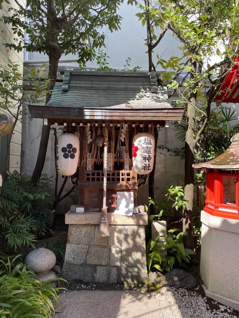 塩竈神社  (錦天満宮境内),京都府京都市中京区中之町537