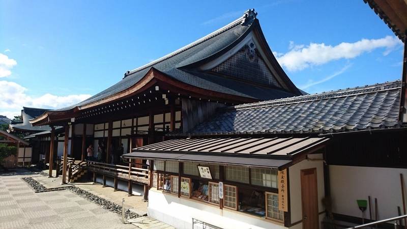 聖護院門跡,京都府京都市左京区聖護院中町15