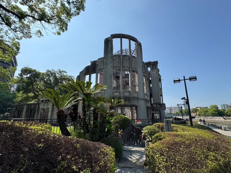 広島平和記念公園,広島県広島市中区中島町1-1