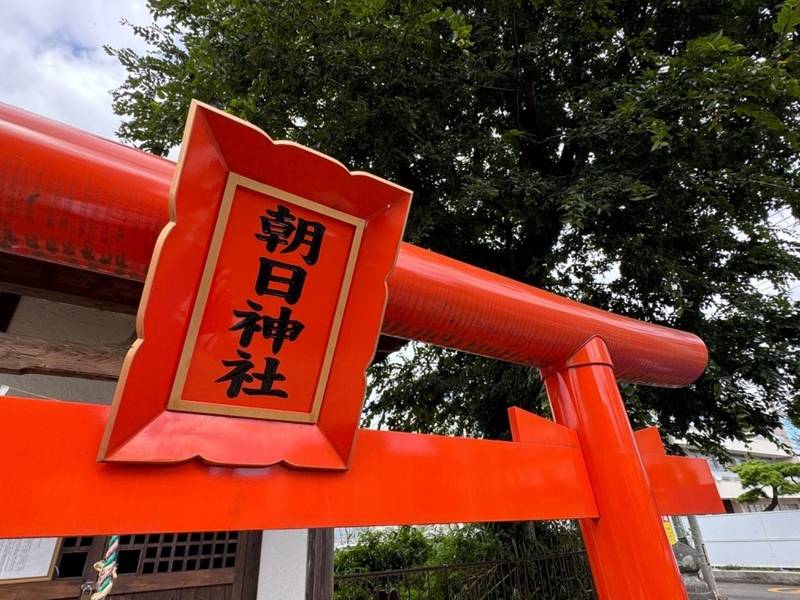 朝日神社,宮城県仙台市青葉区上杉6丁目5-2