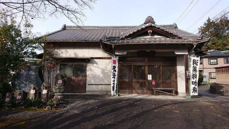 猿投洞薬師堂,愛知県豊田市猿投町中切