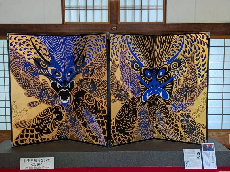 西来院,京都府京都市東山区小松町590