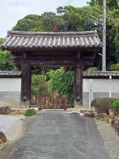 摩訶耶寺