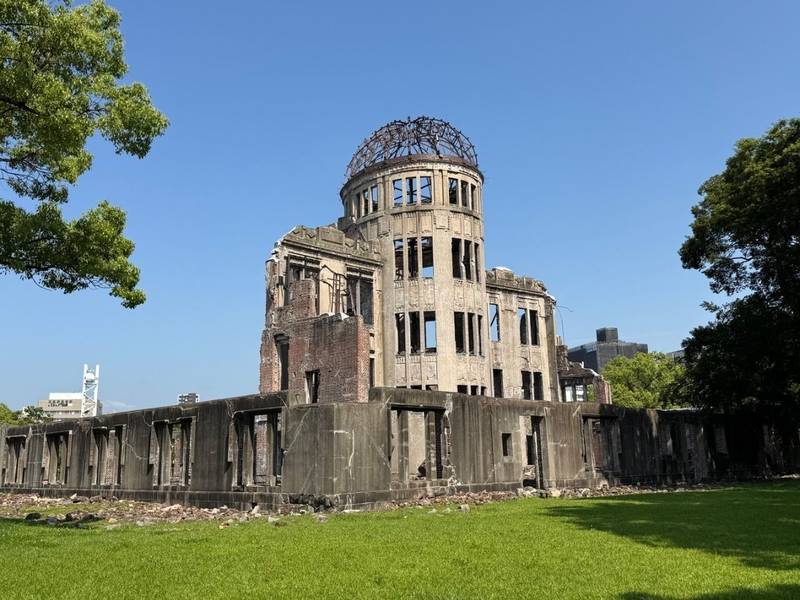 広島平和記念公園,広島県広島市中区中島町1-1
