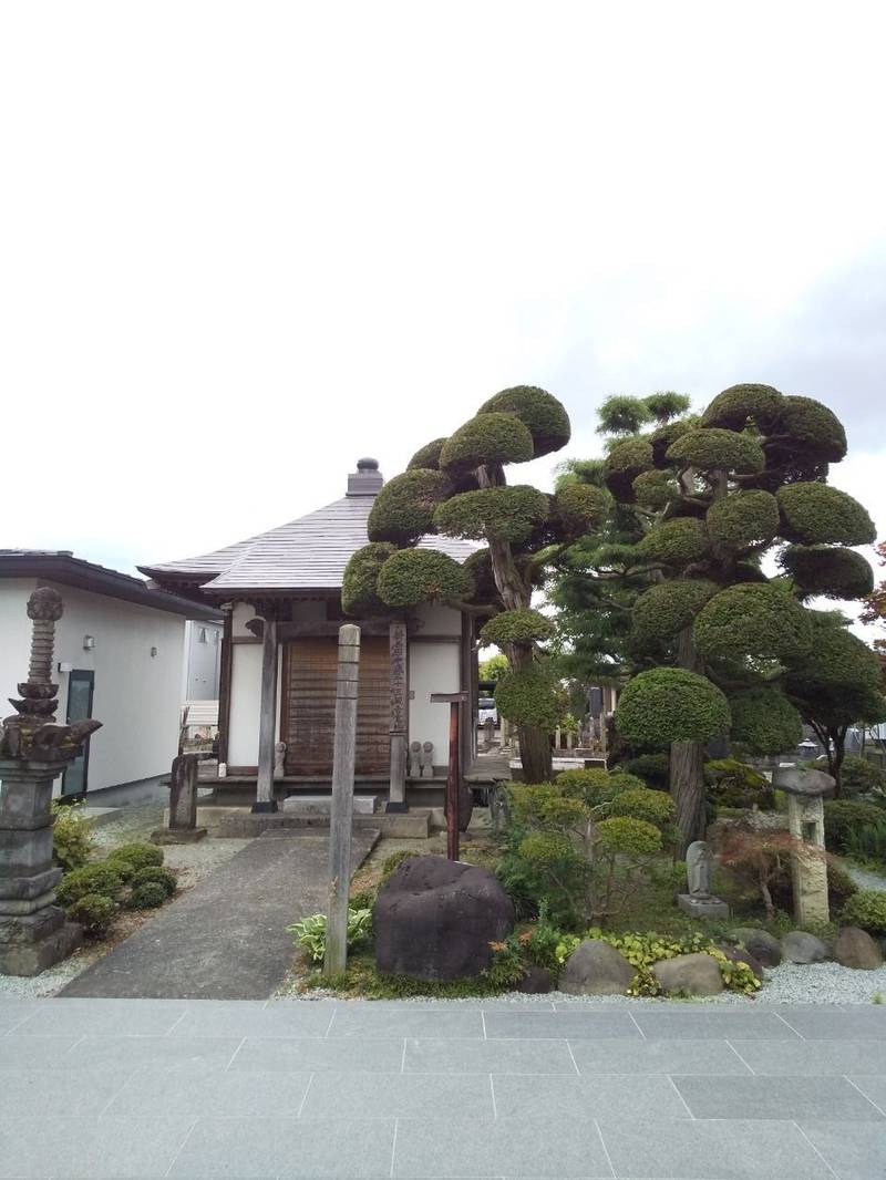 成安寺,山形県山形市成安563
