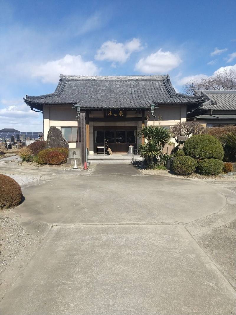 春昌寺,群馬県館林市大島町5122