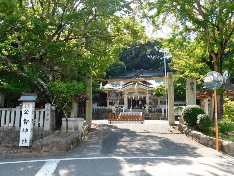 公智神社,兵庫県西宮市山口町下山口3-14-30