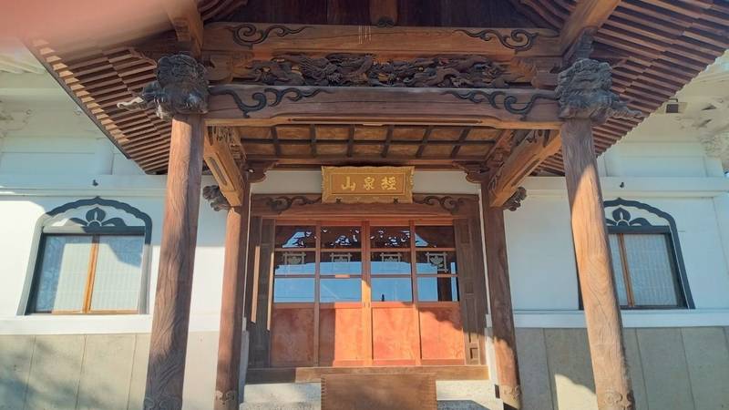 妙要寺,栃木県那須塩原市東町14-8