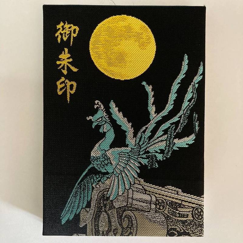 金沢神社 御朱印帳 金沢市 石川県 Omairi おまいり 金沢神社 御朱印帳 金沢市 石川県 Omairi おまいり