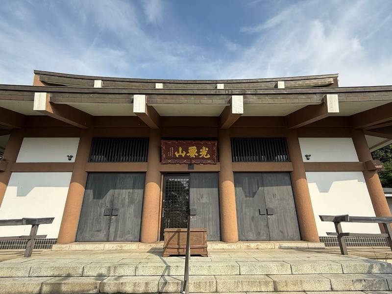 本照寺,大阪府八尾市黒谷６丁目７４