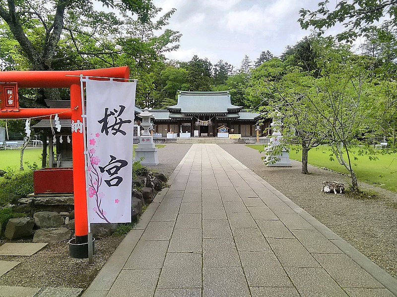 茨城縣護國神社,茨城県水戸市見川1丁目2-1