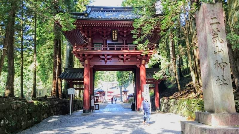 日光二荒山神社 御朱印 日光市 栃木県 Omairi おまいり