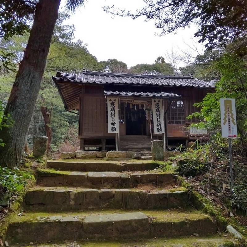 神代神社,島根県出雲市斐川町神庭485