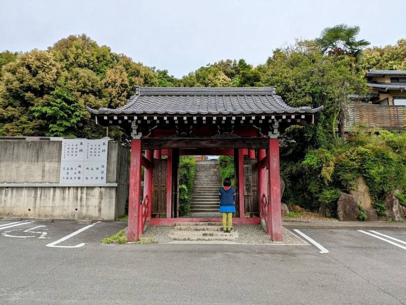 慈妙院,愛知県春日井市東神明町479