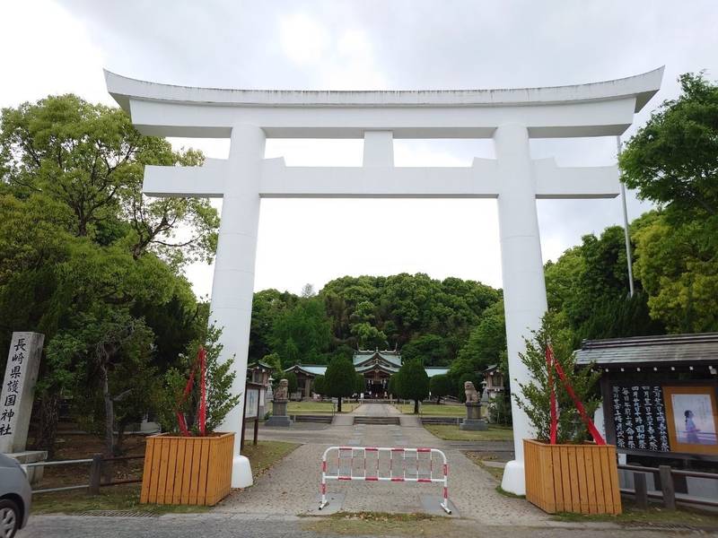 長崎縣護國神社,長崎県長崎市城栄町41-67