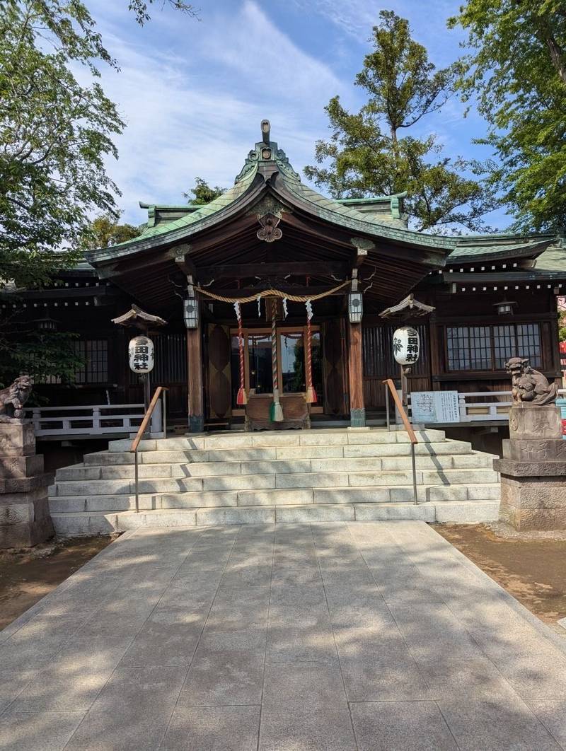 多田神社,東京都中野区南台3-43-1