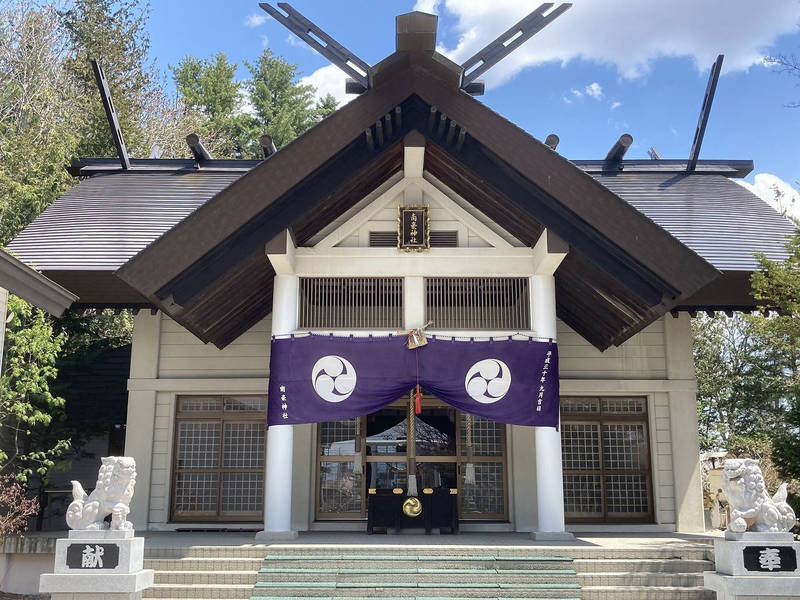 南豪神社,北海道帯広市東一条南28丁目2-2