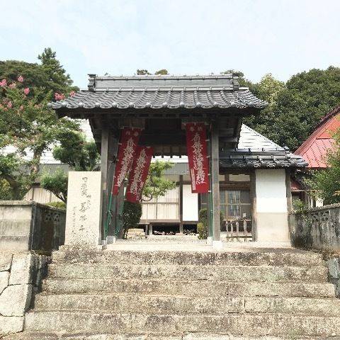 善勝寺  (美星町),岡山県井原市美星町大倉