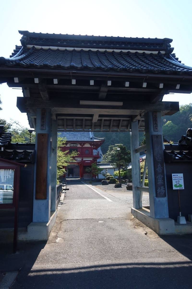 智源寺,京都府宮津市京街道769