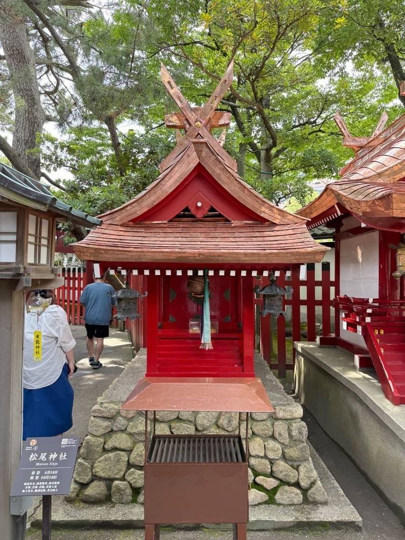 松尾神社,新潟県新潟市中央区一番堀通町１−１